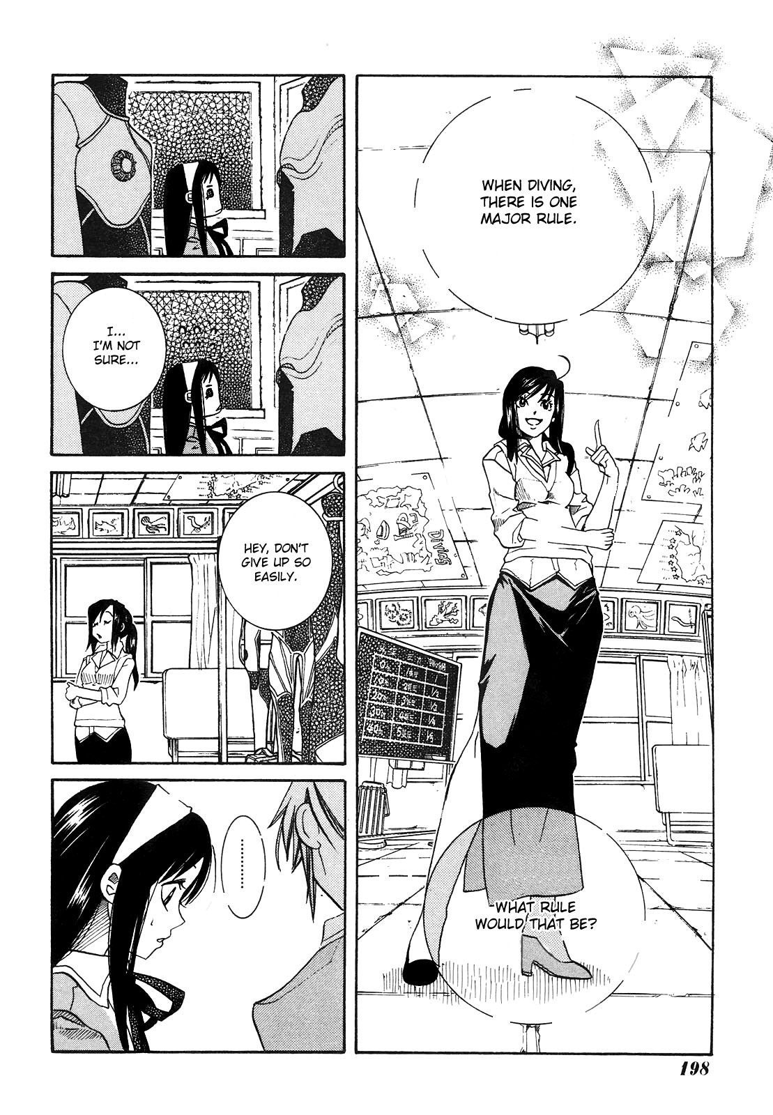 Amanchu Chapter 6 page 20 - Chapter 6: Dotty and Pikari