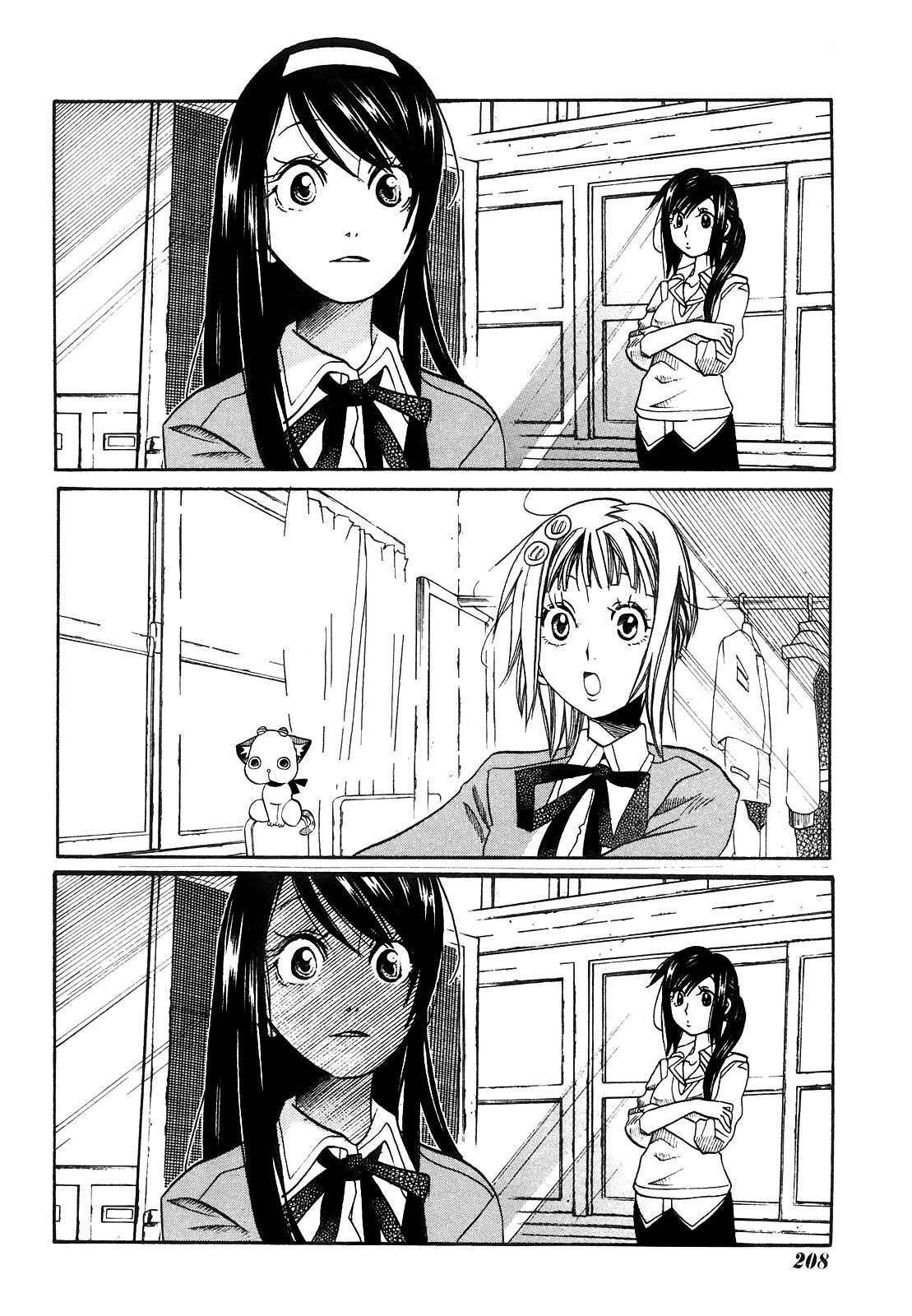 Amanchu Chapter 6 page 29 - Chapter 6: Dotty and Pikari