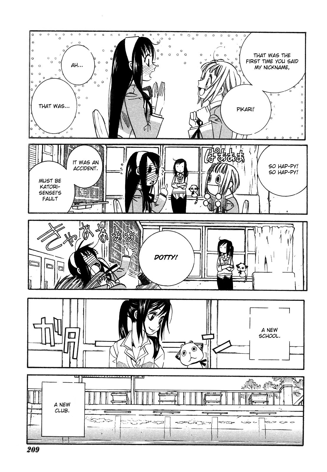 Amanchu Chapter 6 page 30 - Chapter 6: Dotty and Pikari