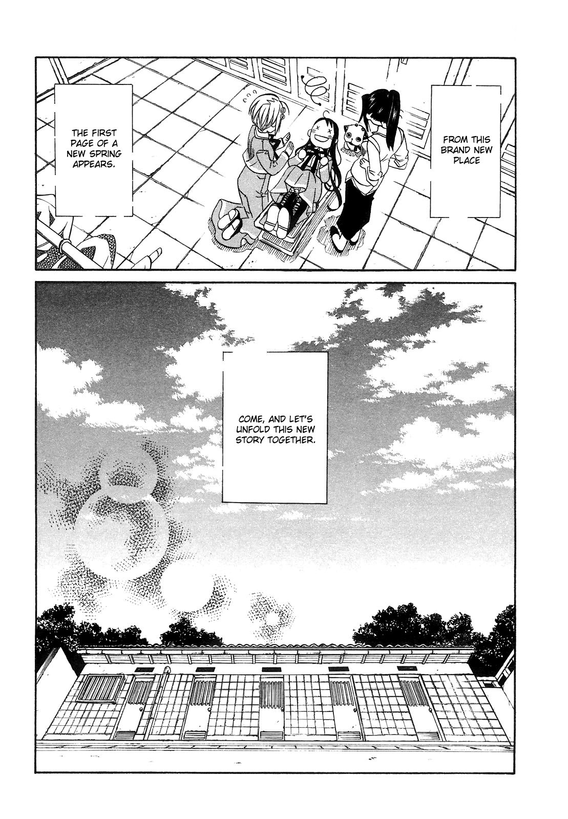 Amanchu Chapter 6 page 31 - Chapter 6: Dotty and Pikari