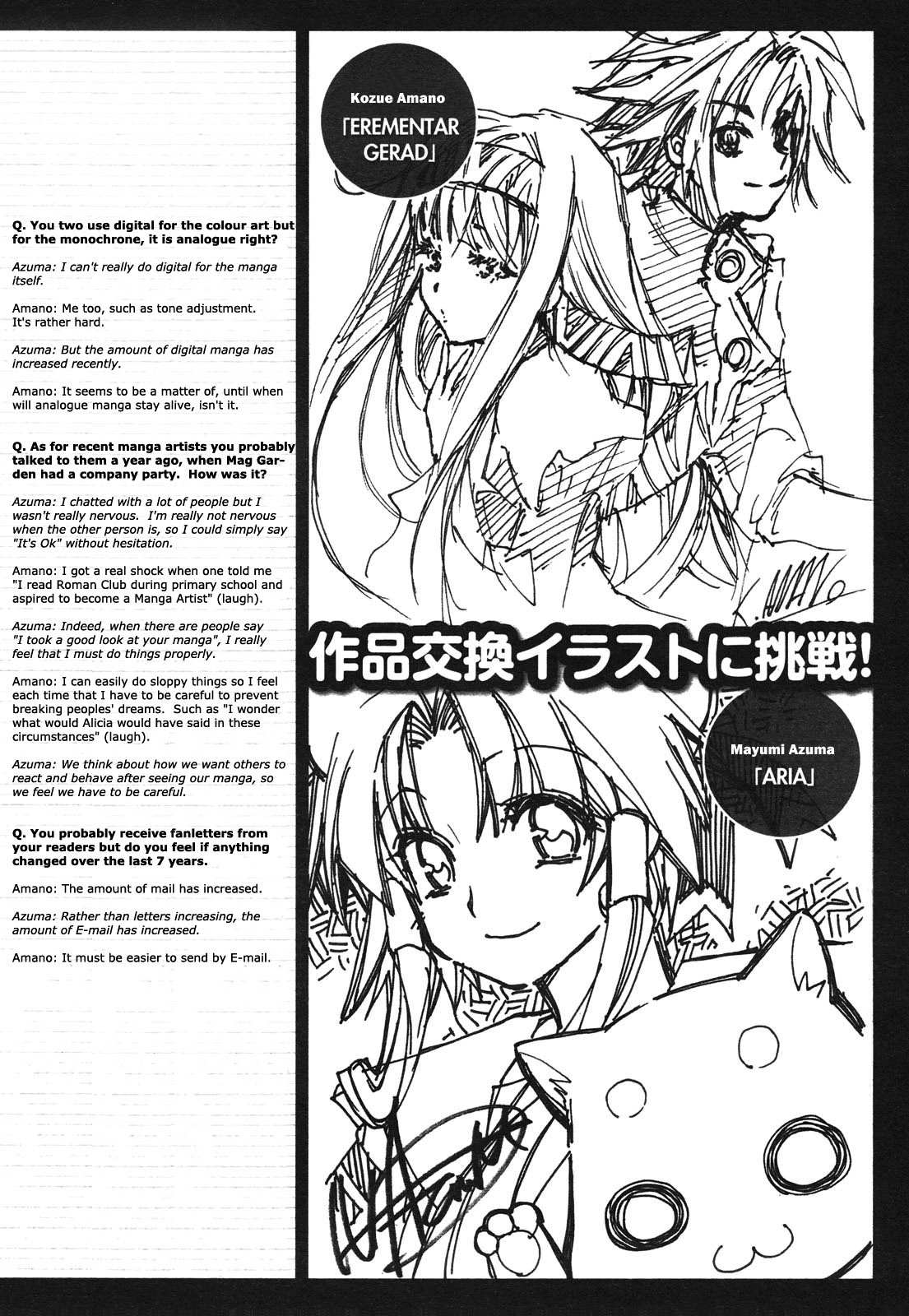 Amanchu Chapter 6 page 37 - Chapter 6: Dotty and Pikari