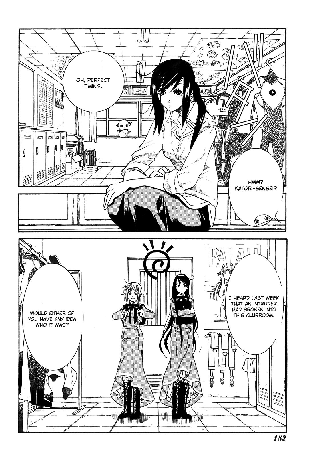 Amanchu Chapter 6 page 4 - Chapter 6: Dotty and Pikari