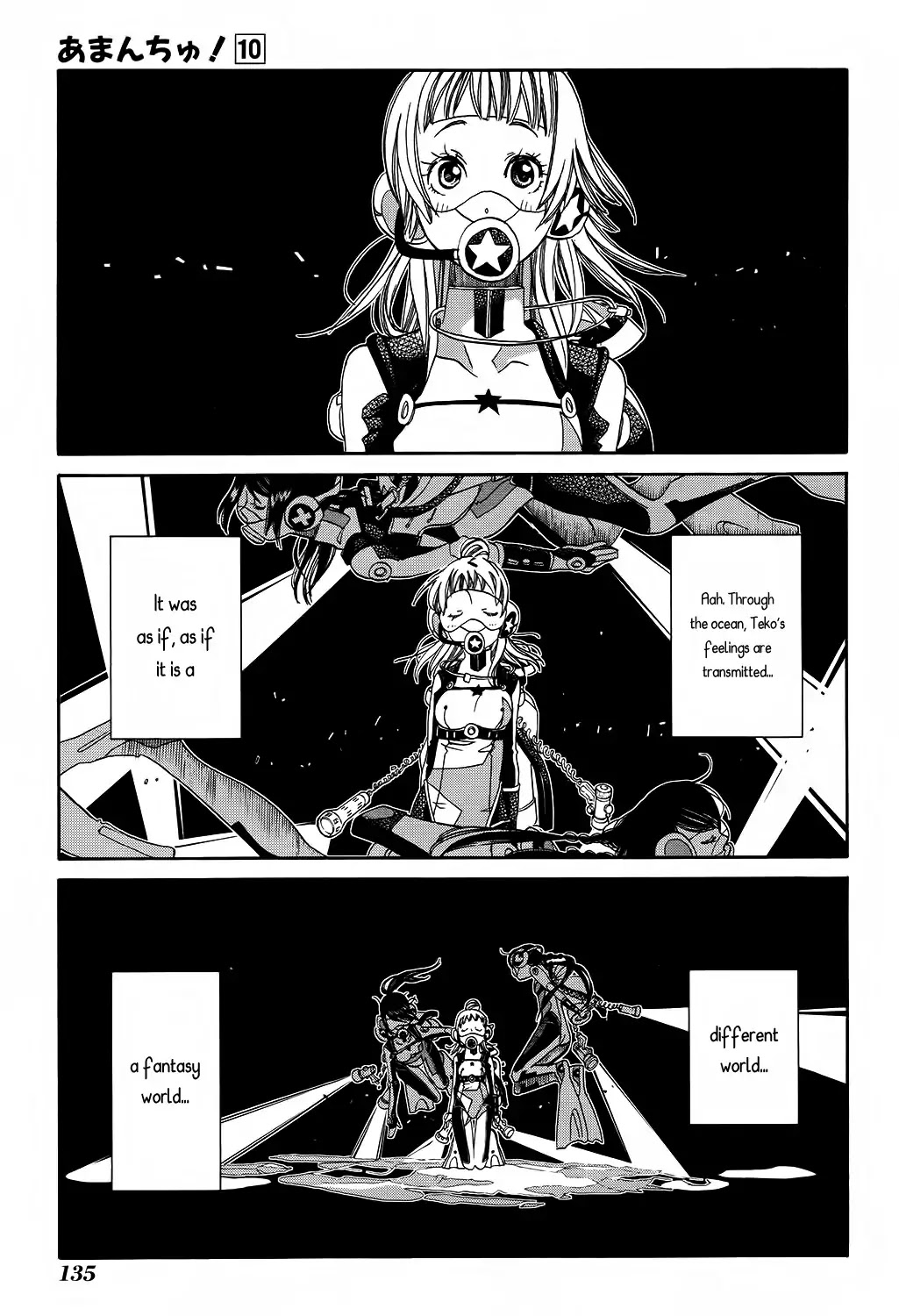 Amanchu Chapter 60 page 16 - Chapter 60: Night Diving