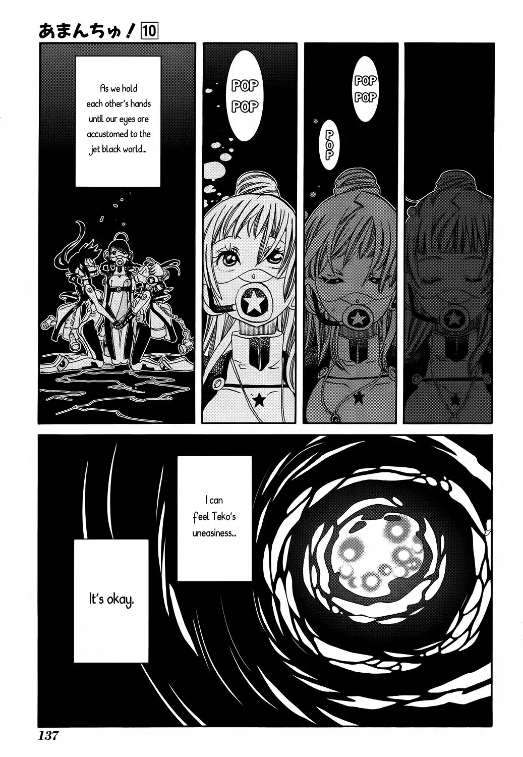 Amanchu Chapter 60 page 18 - Chapter 60: Night Diving