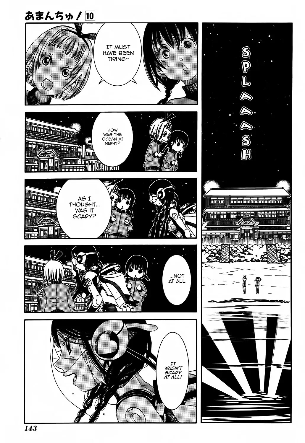 Amanchu Chapter 60 page 23 - Chapter 60: Night Diving