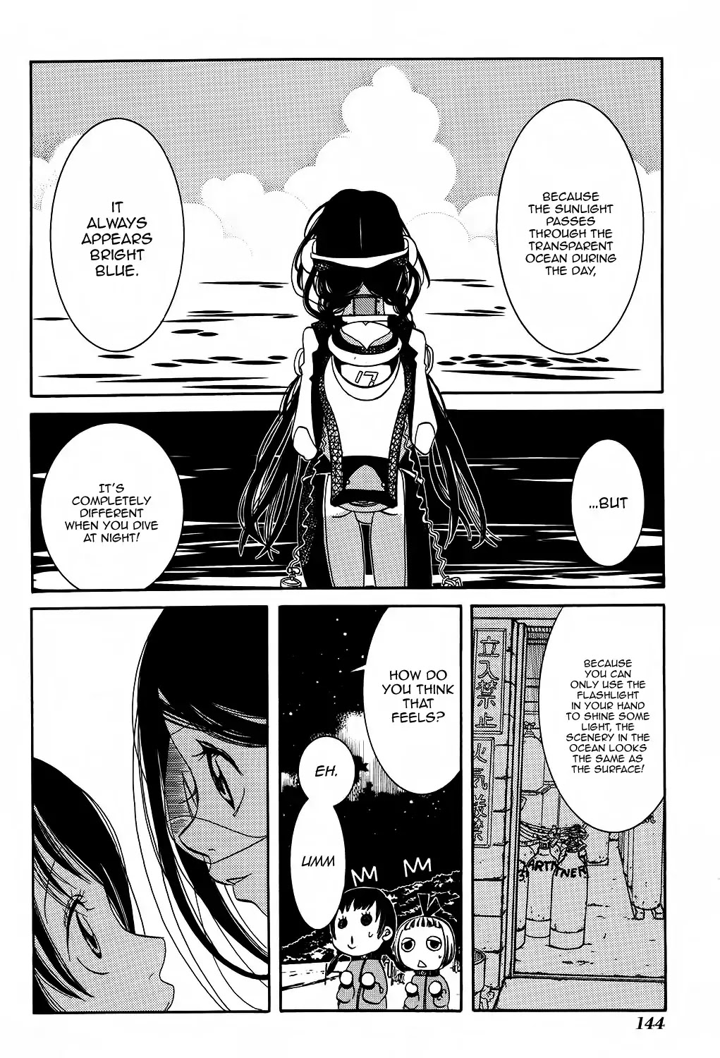 Amanchu Chapter 60 page 24 - Chapter 60: Night Diving