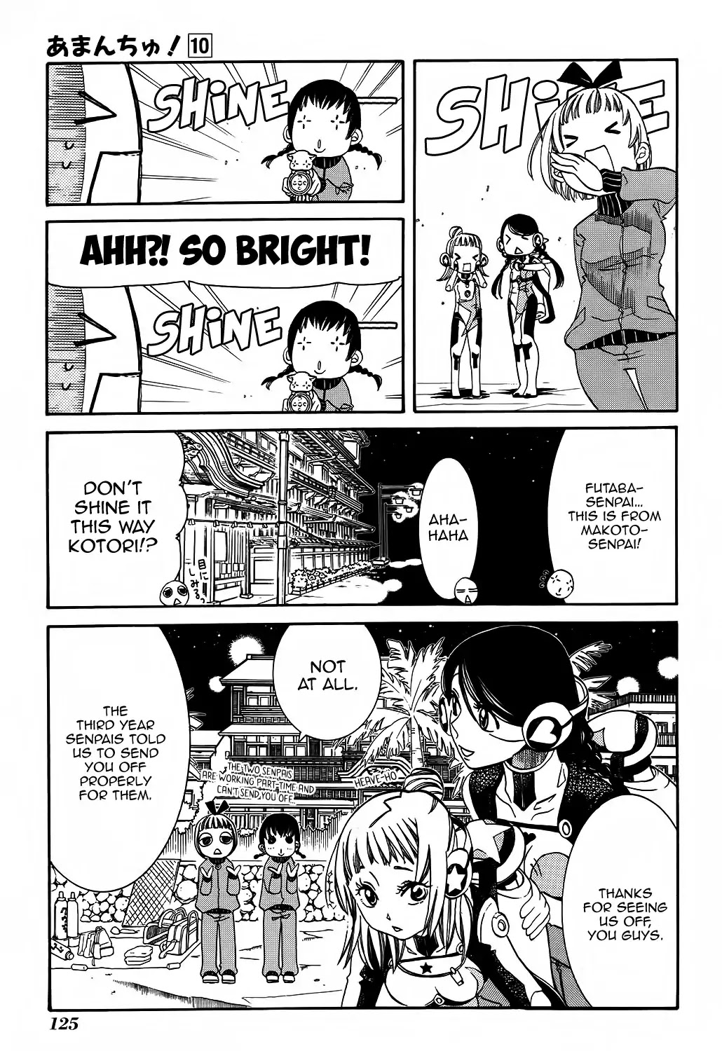 Amanchu Chapter 60 page 6 - Chapter 60: Night Diving