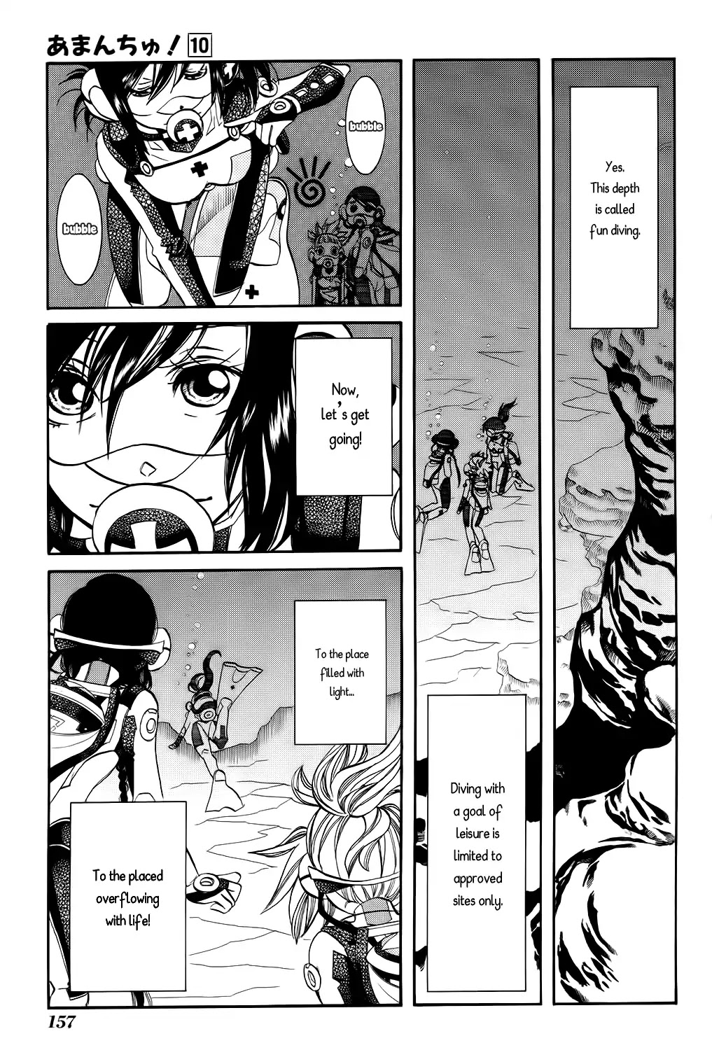 Amanchu Chapter 61 page 10 - Chapter 61: Advancing