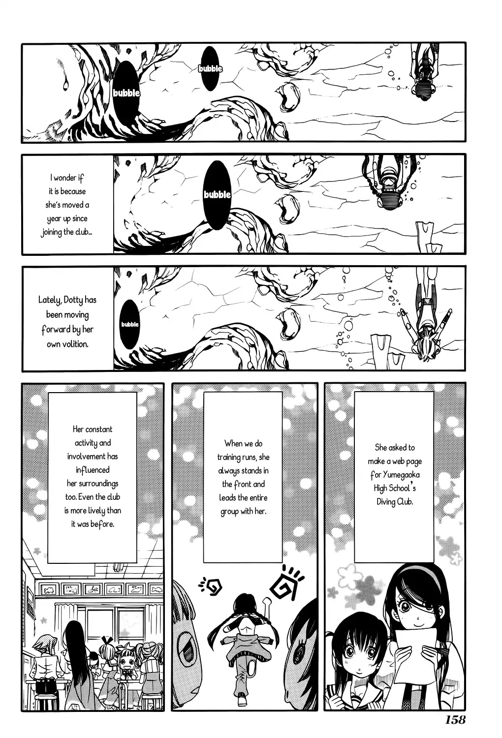 Amanchu Chapter 61 page 11 - Chapter 61: Advancing