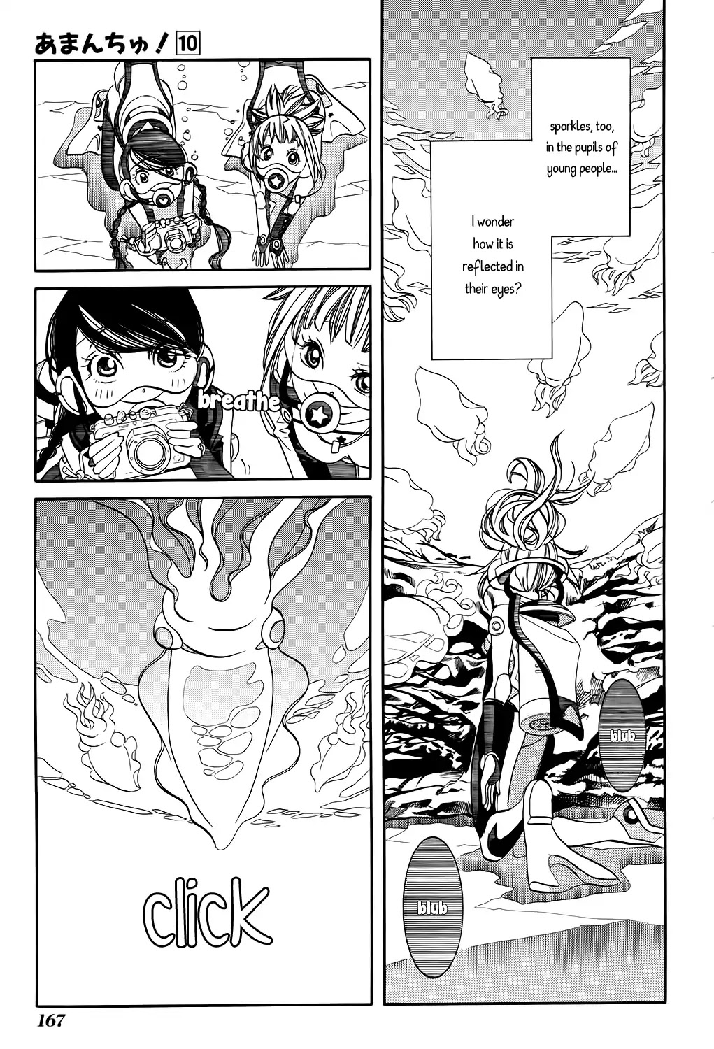 Amanchu Chapter 61 page 19 - Chapter 61: Advancing
