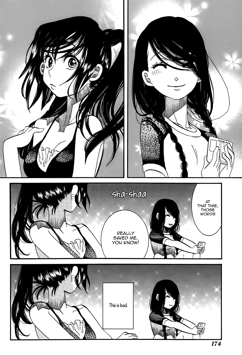 Amanchu Chapter 61 page 25 - Chapter 61: Advancing