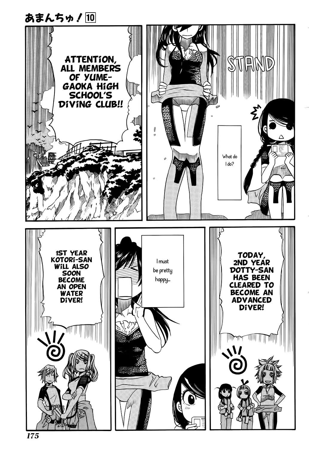 Amanchu Chapter 61 page 26 - Chapter 61: Advancing