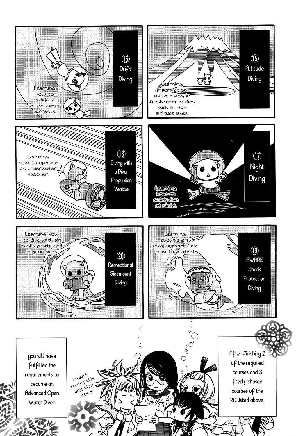 Amanchu Chapter 61 page 7 - Chapter 61: Advancing