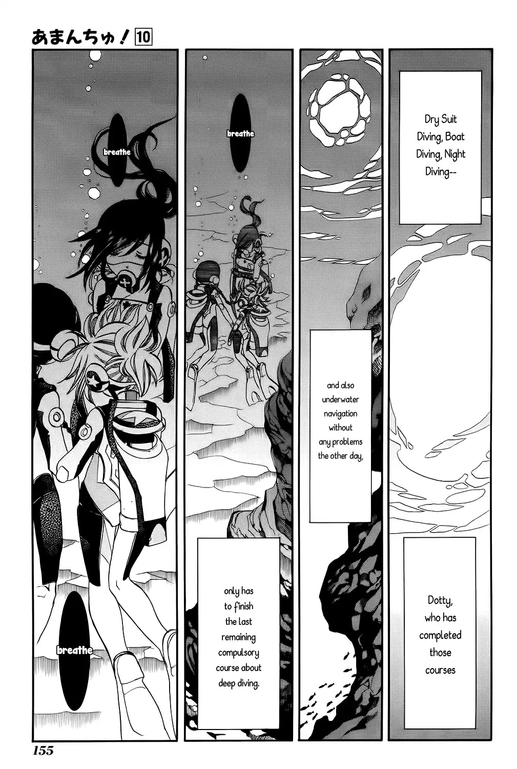 Amanchu Chapter 61 page 8 - Chapter 61: Advancing