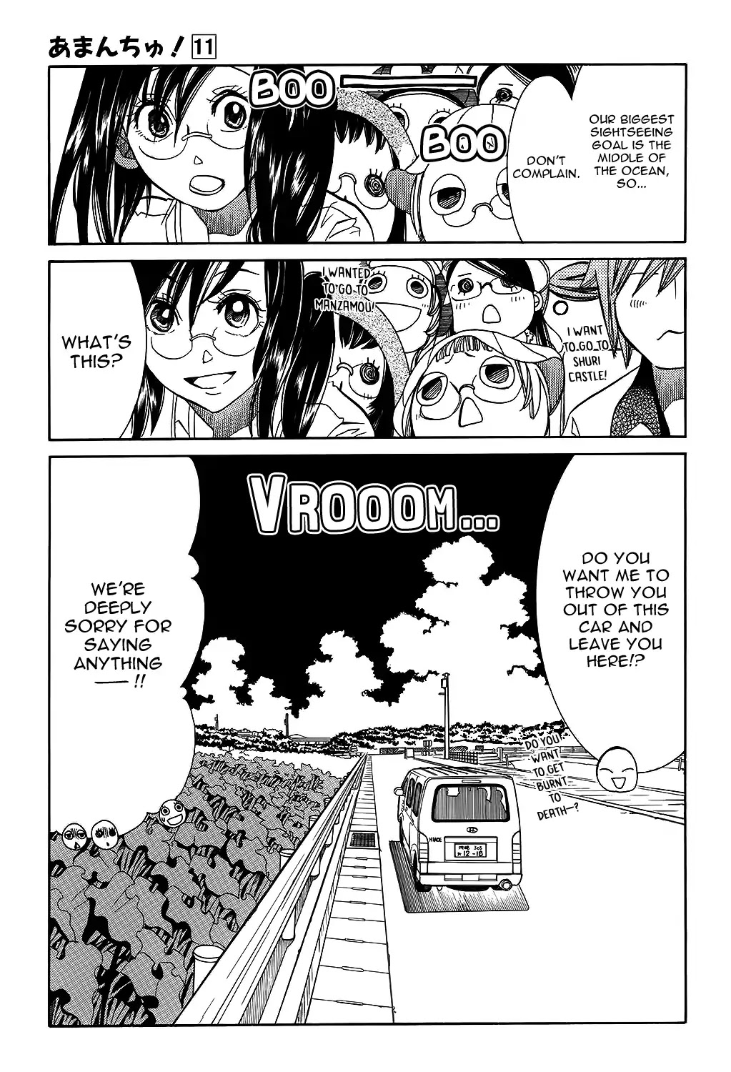 Amanchu Chapter 62 page 12 - Chapter 62: Utopia