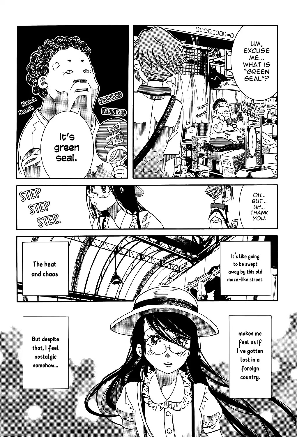 Amanchu Chapter 62 page 17 - Chapter 62: Utopia