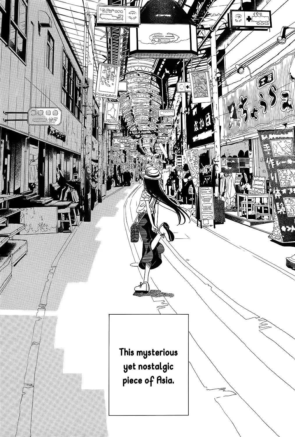 Amanchu Chapter 62 page 18 - Chapter 62: Utopia