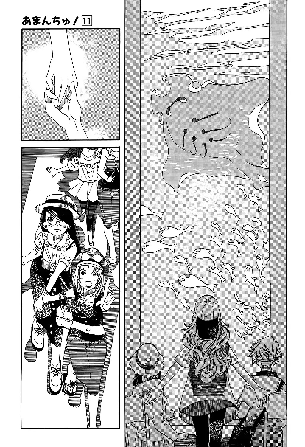 Amanchu Chapter 62 page 22 - Chapter 62: Utopia