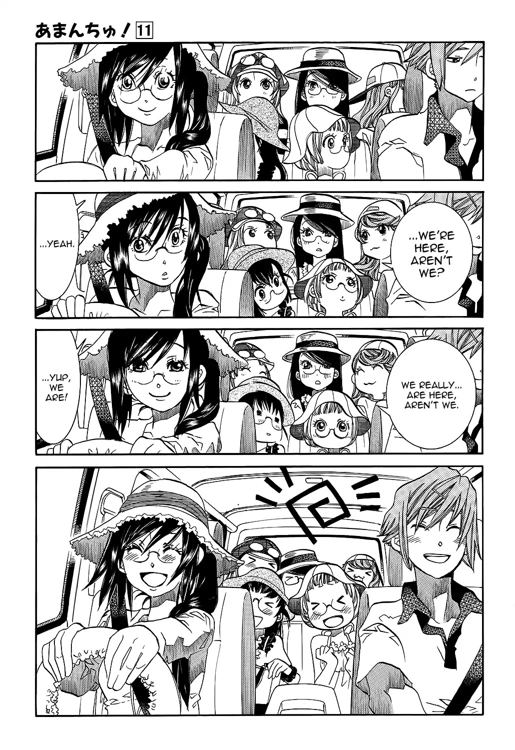 Amanchu Chapter 62 page 27 - Chapter 62: Utopia