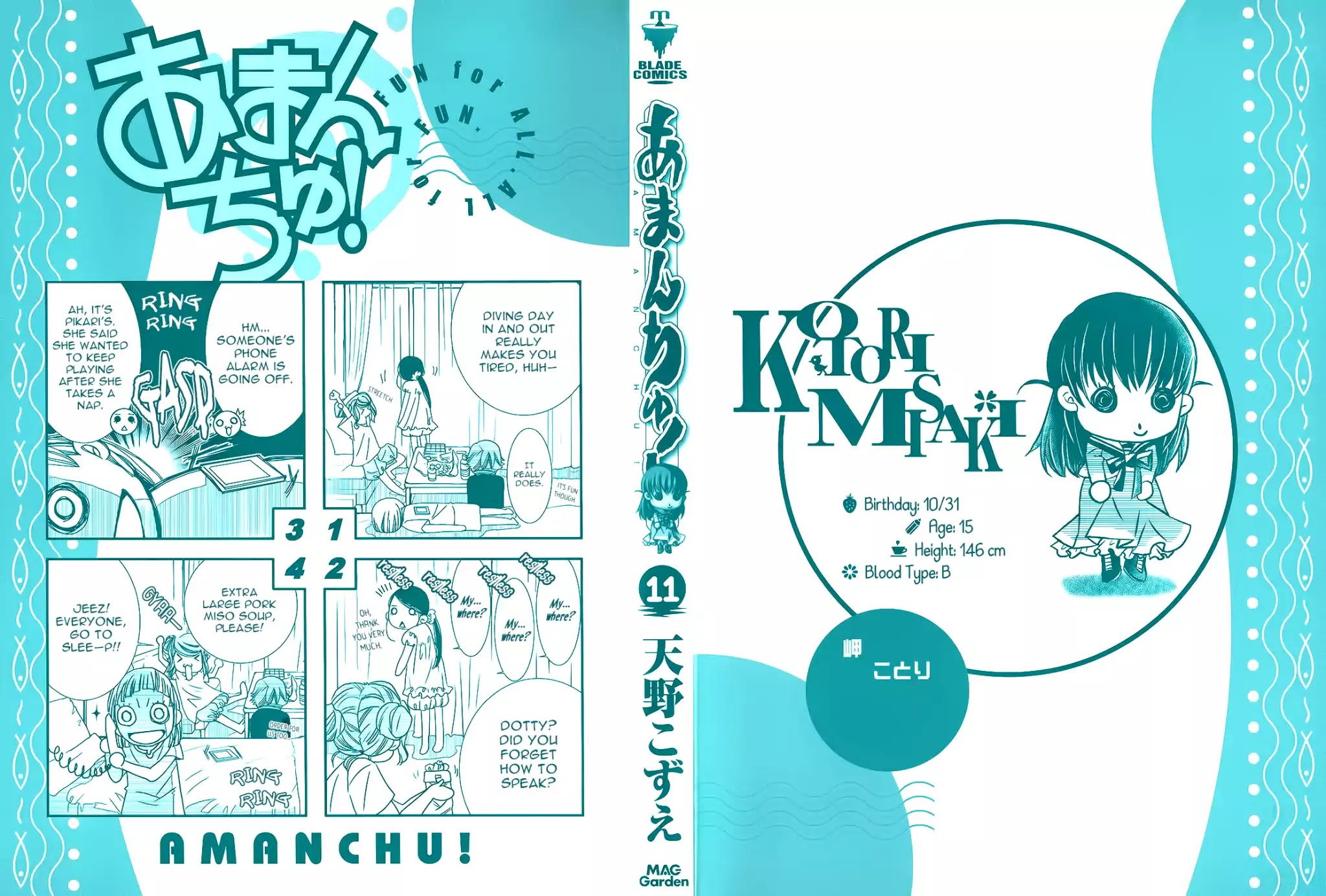 Amanchu Chapter 62 page 4 - Chapter 62: Utopia