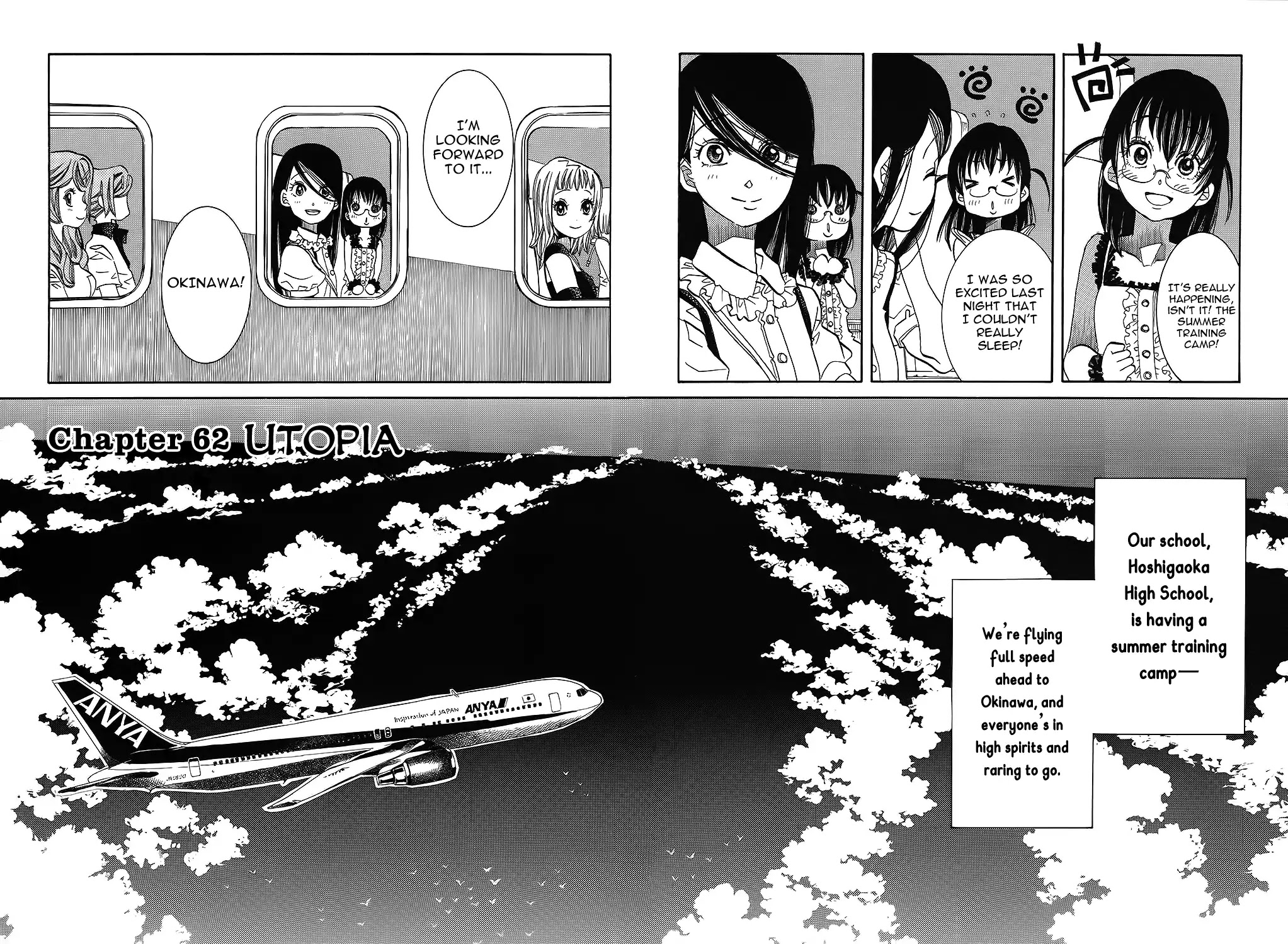 Amanchu Chapter 62 page 8 - Chapter 62: Utopia