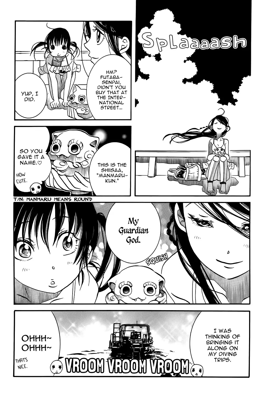 Amanchu Chapter 63 page 12 - Chapter 63: The Guardian Deity And The Goddess