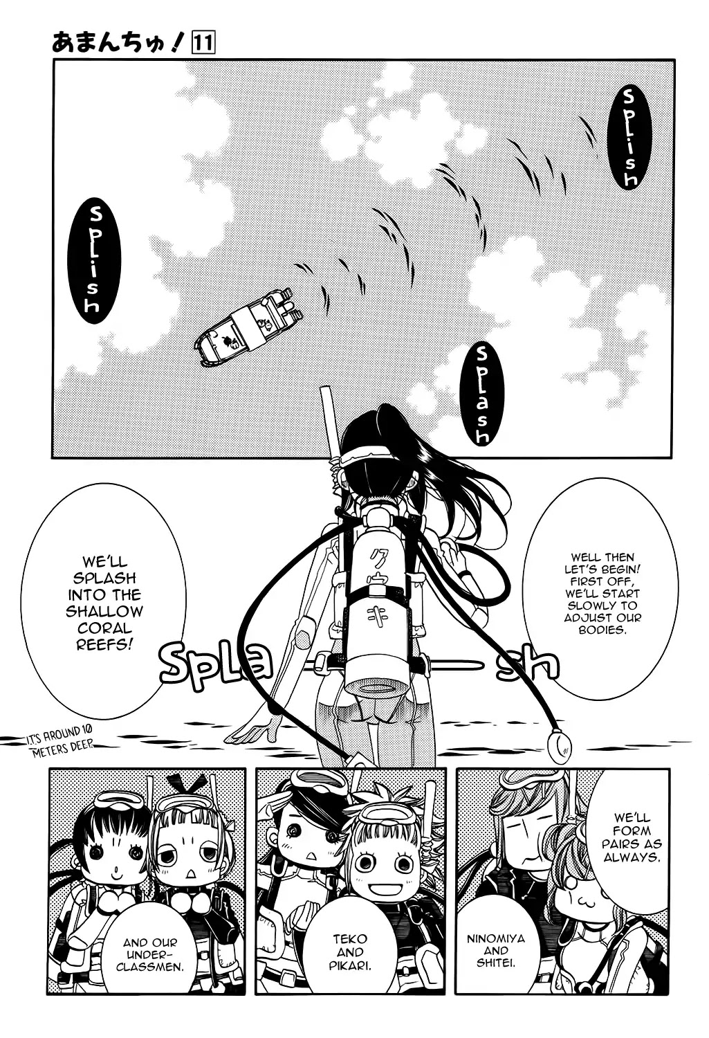 Amanchu Chapter 63 page 13 - Chapter 63: The Guardian Deity And The Goddess