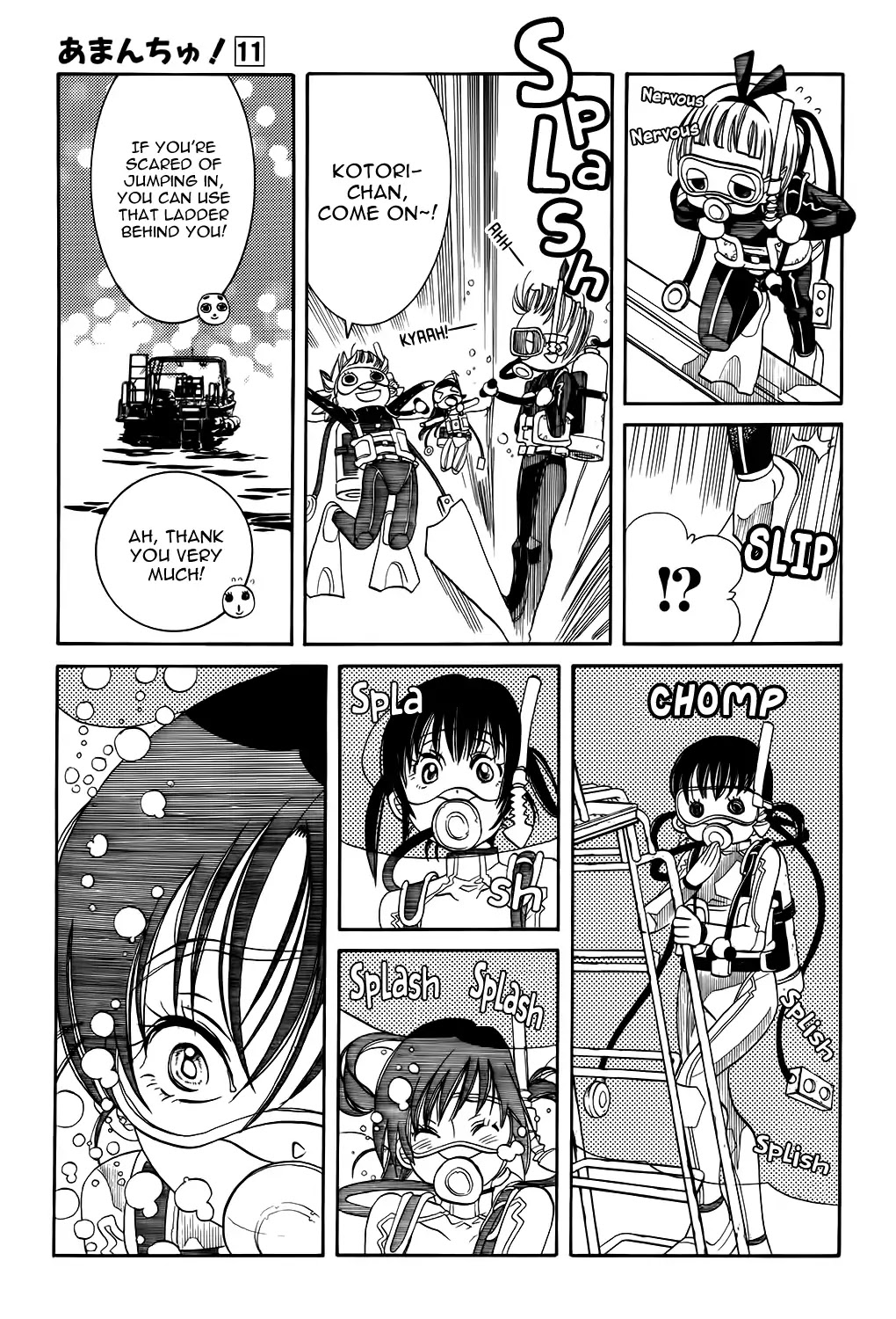 Amanchu Chapter 63 page 15 - Chapter 63: The Guardian Deity And The Goddess