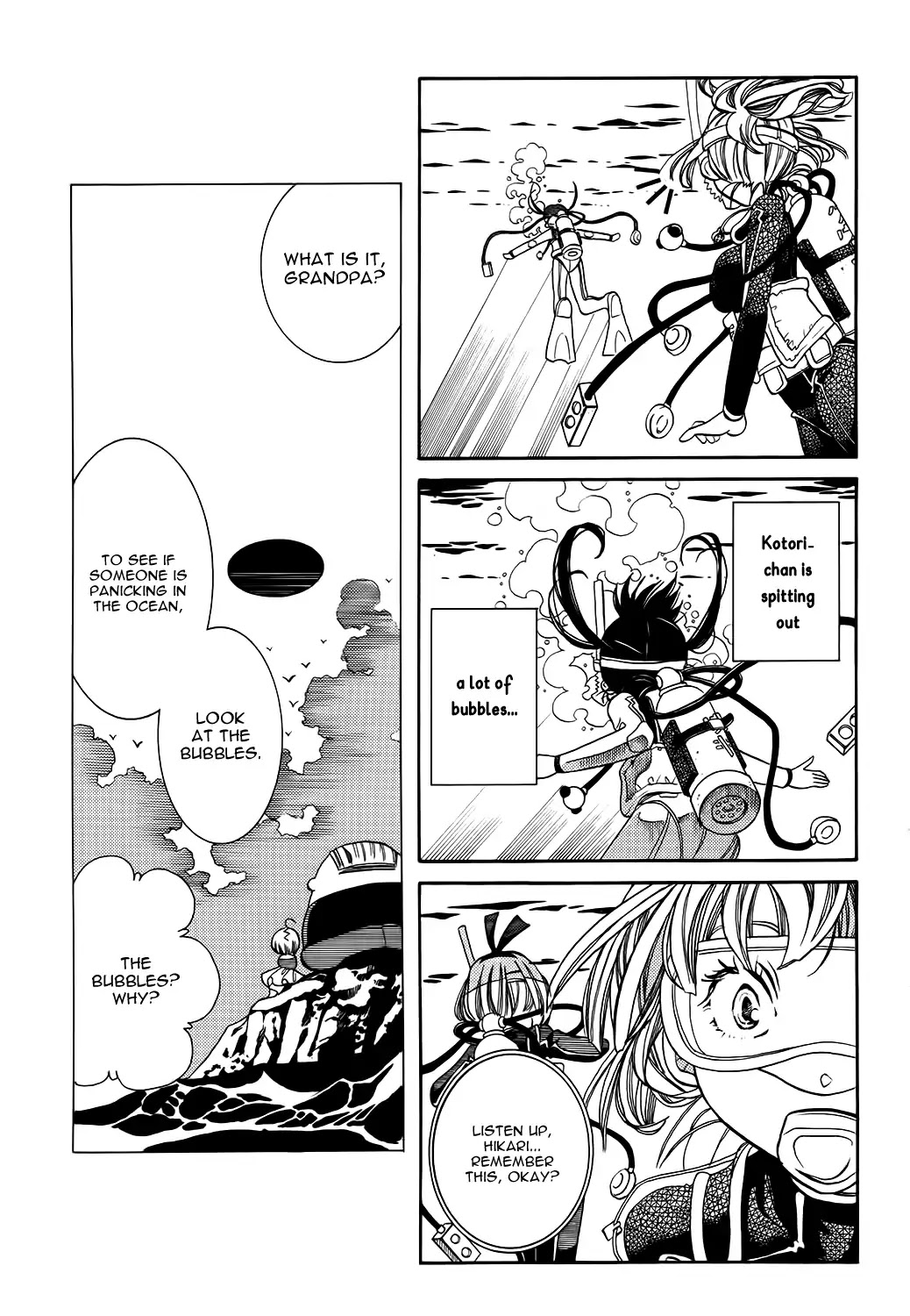 Amanchu Chapter 63 page 19 - Chapter 63: The Guardian Deity And The Goddess