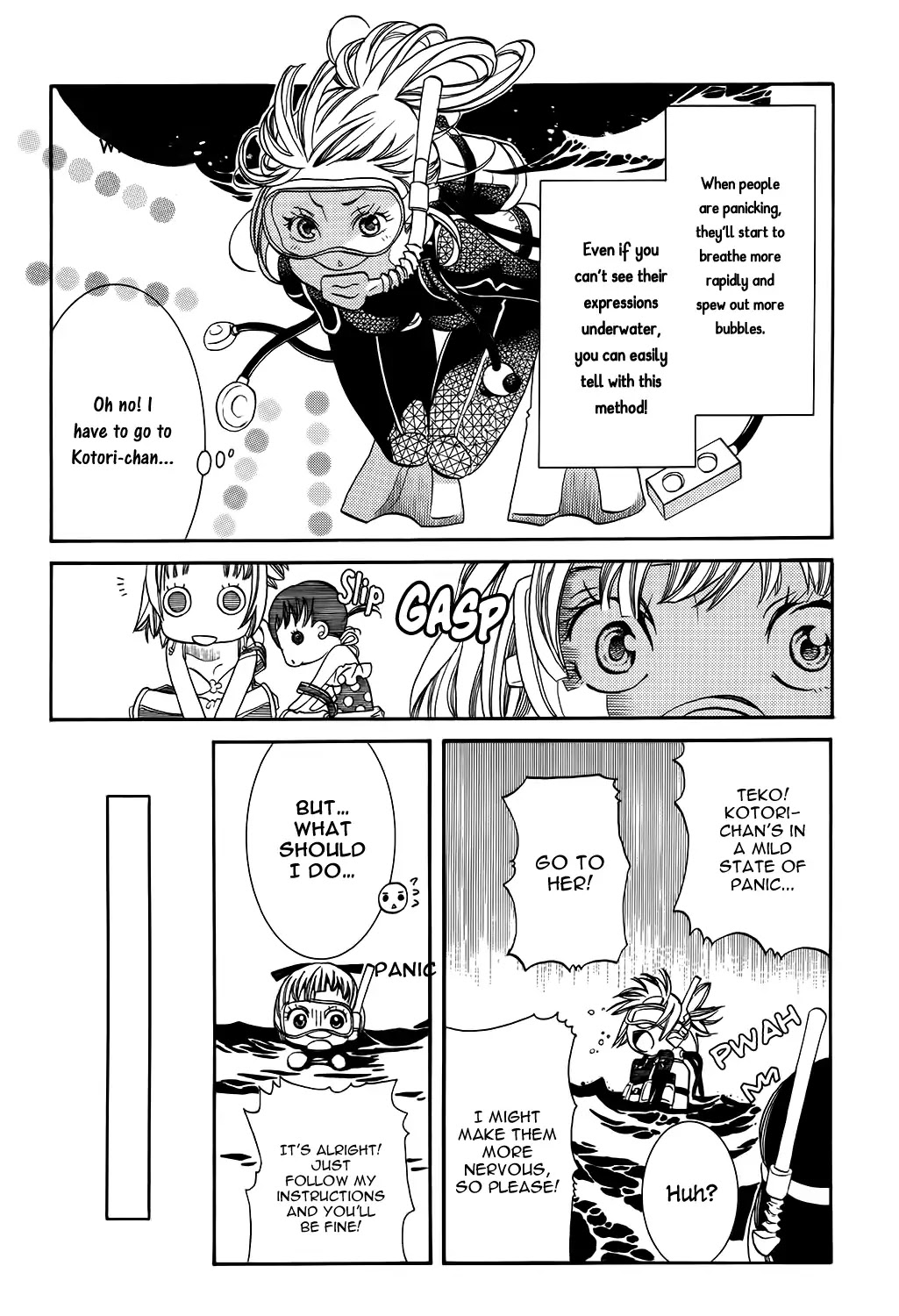 Amanchu Chapter 63 page 20 - Chapter 63: The Guardian Deity And The Goddess