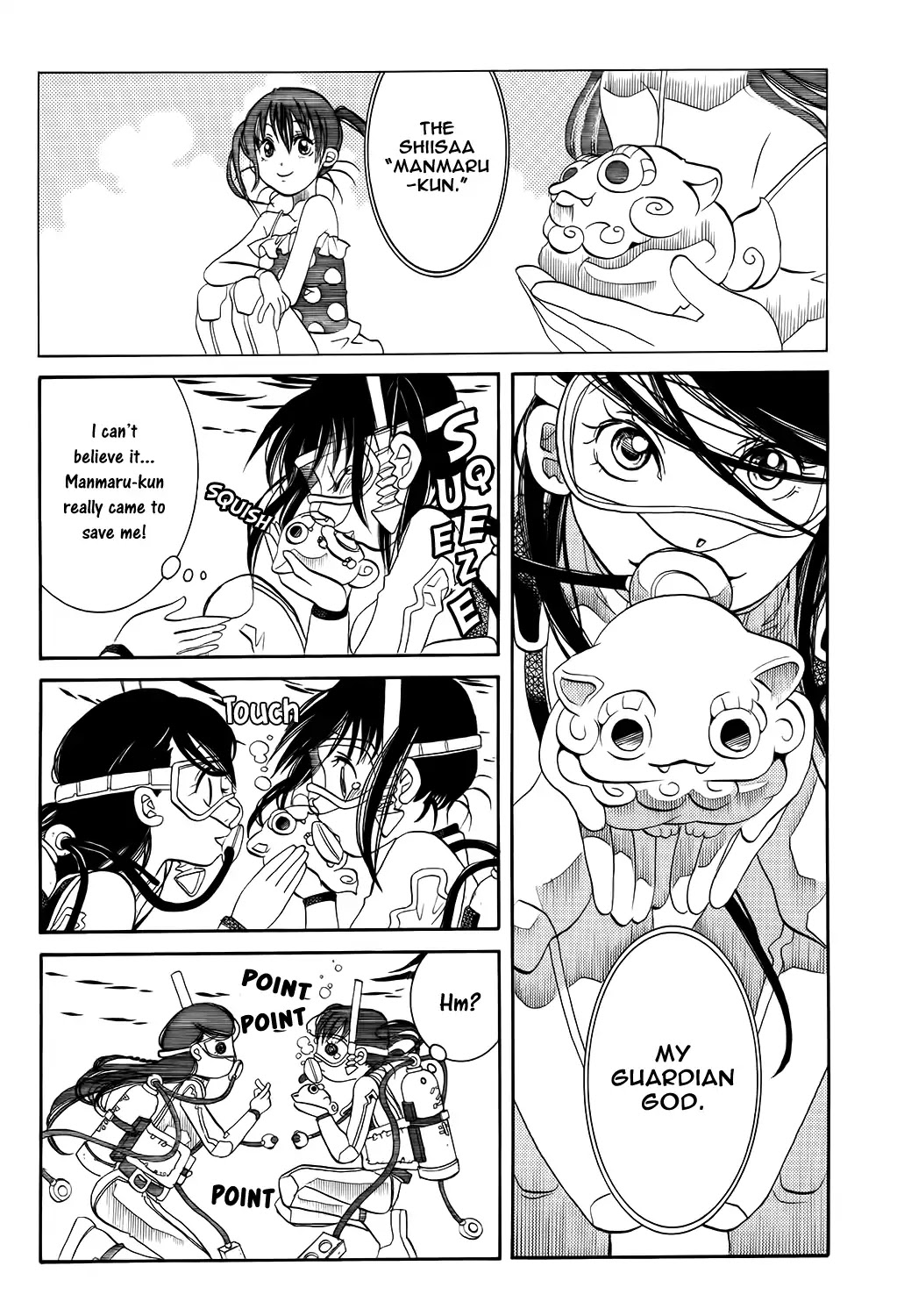 Amanchu Chapter 63 page 24 - Chapter 63: The Guardian Deity And The Goddess