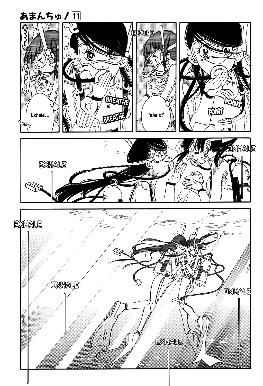 Amanchu Chapter 63 page 25 - Chapter 63: The Guardian Deity And The Goddess