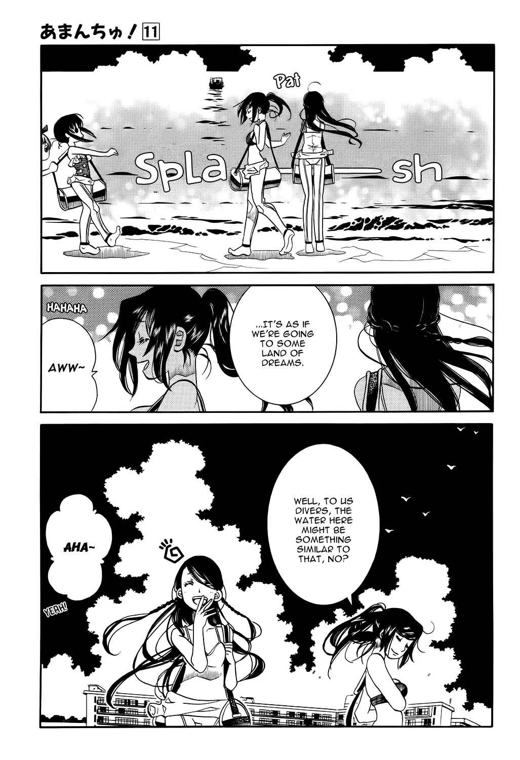 Amanchu Chapter 63 page 5 - Chapter 63: The Guardian Deity And The Goddess