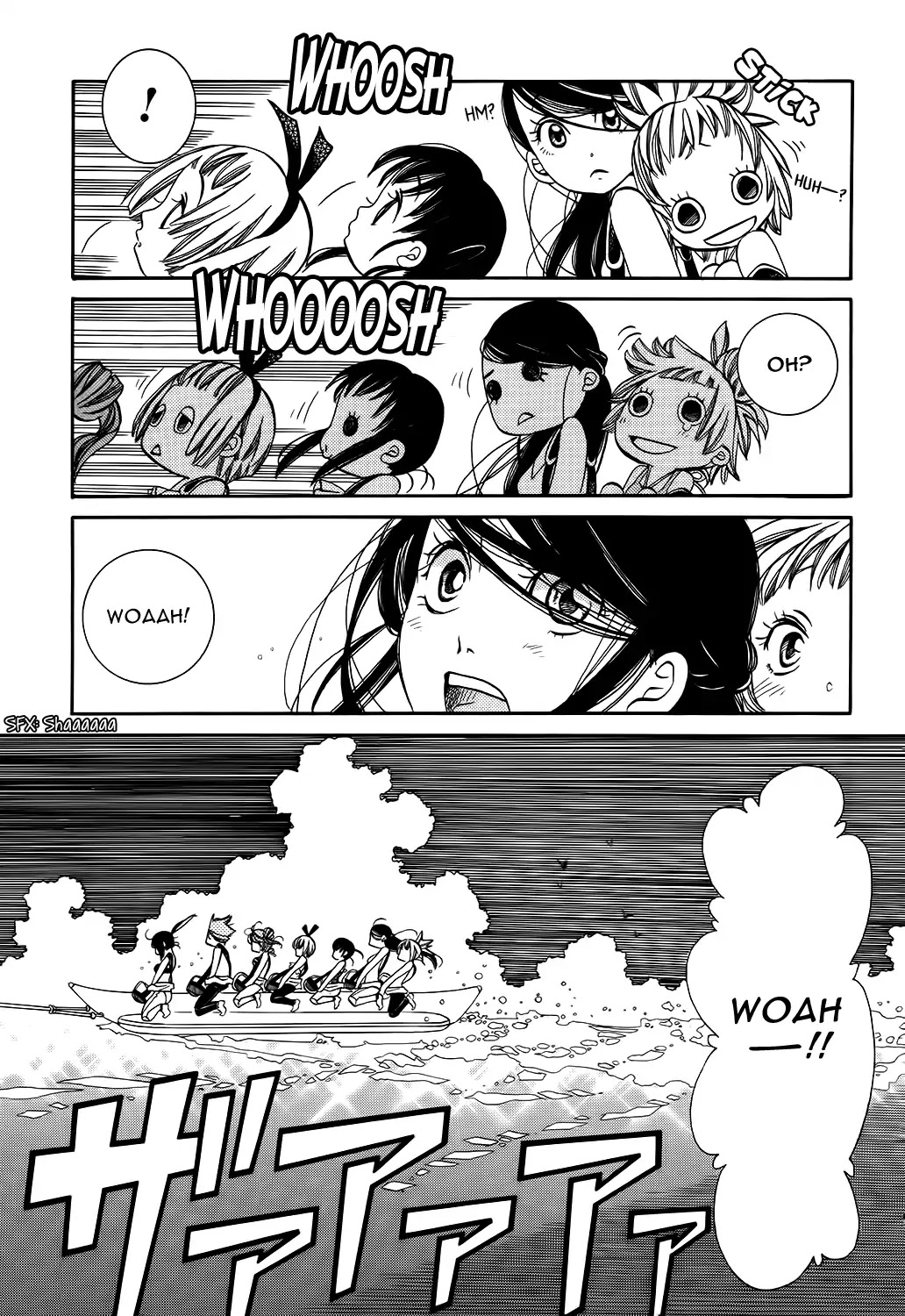 Amanchu Chapter 63 page 7 - Chapter 63: The Guardian Deity And The Goddess