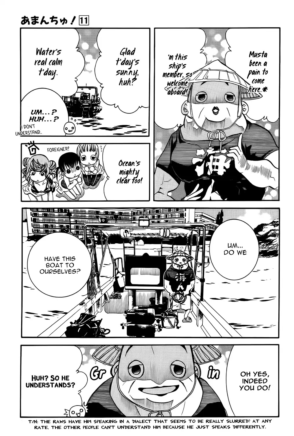 Amanchu Chapter 63 page 9 - Chapter 63: The Guardian Deity And The Goddess