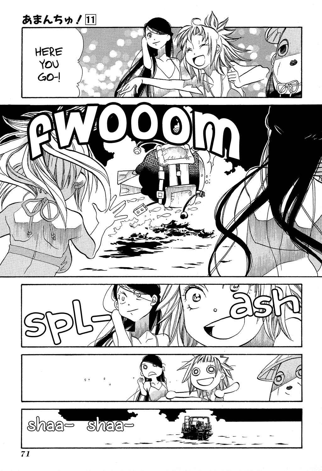 Amanchu Chapter 64 page 10 - Chapter 64: The Palace of the Water Dragon