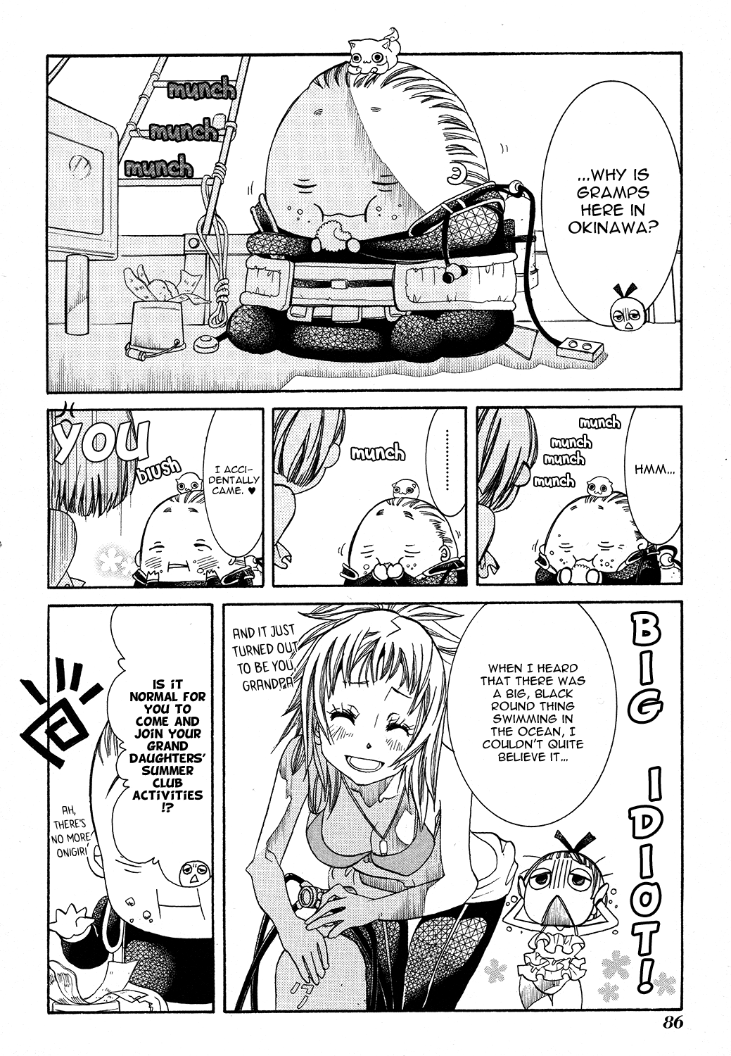 Amanchu Chapter 64 page 24 - Chapter 64: The Palace of the Water Dragon