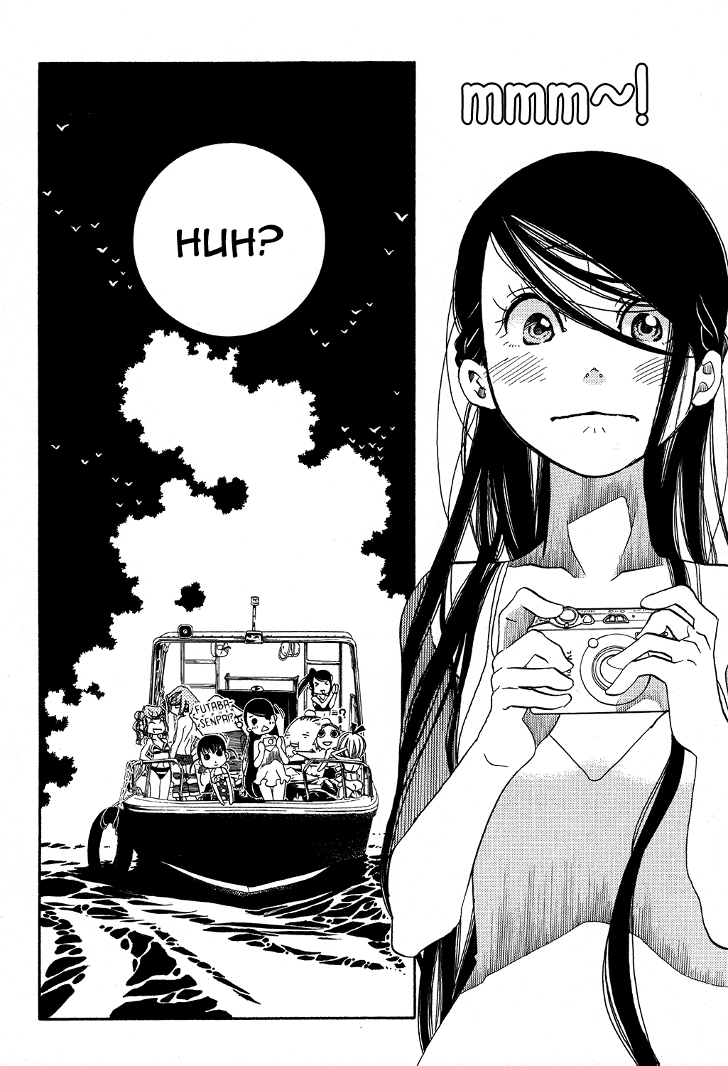Amanchu Chapter 64 page 28 - Chapter 64: The Palace of the Water Dragon