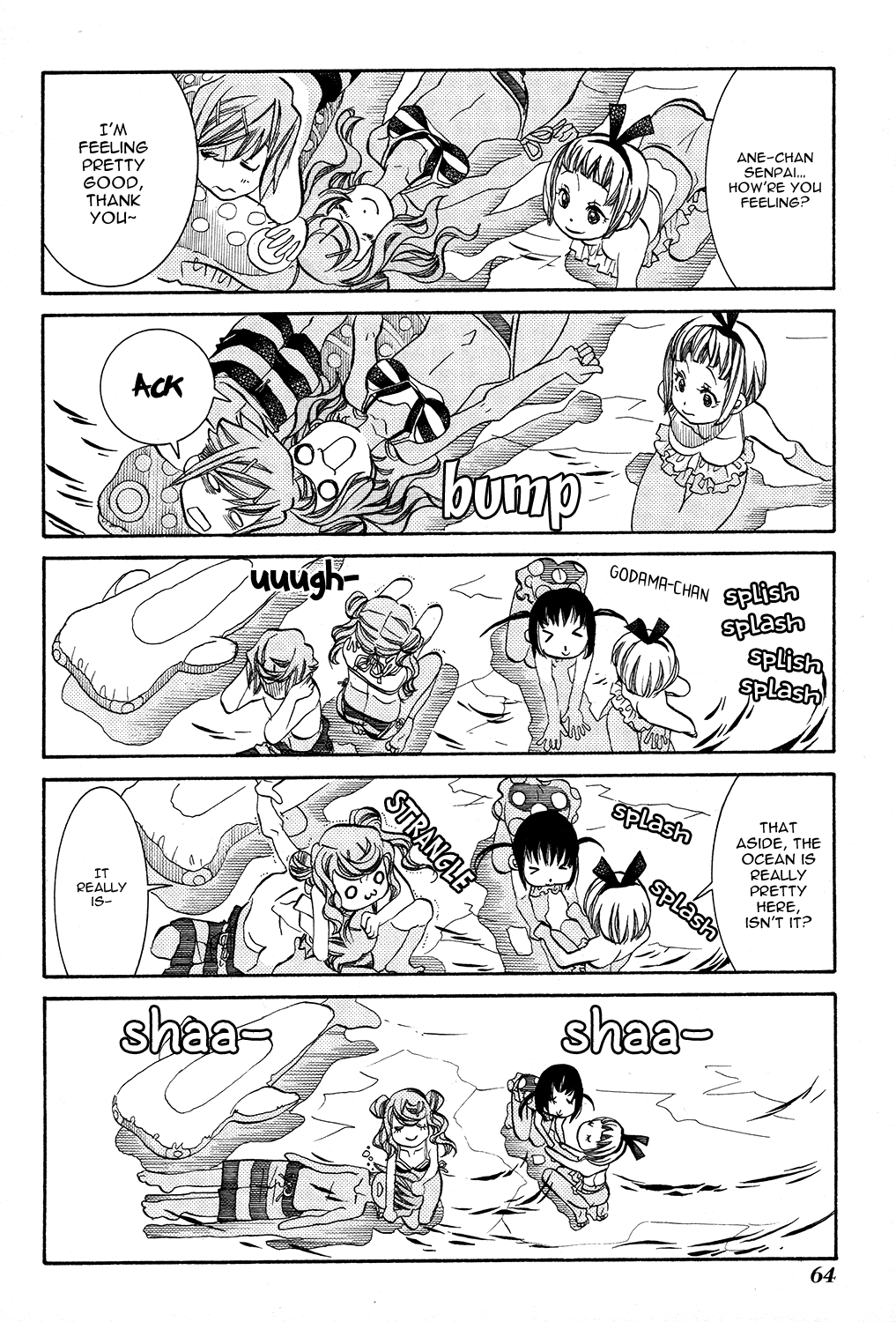 Amanchu Chapter 64 page 3 - Chapter 64: The Palace of the Water Dragon