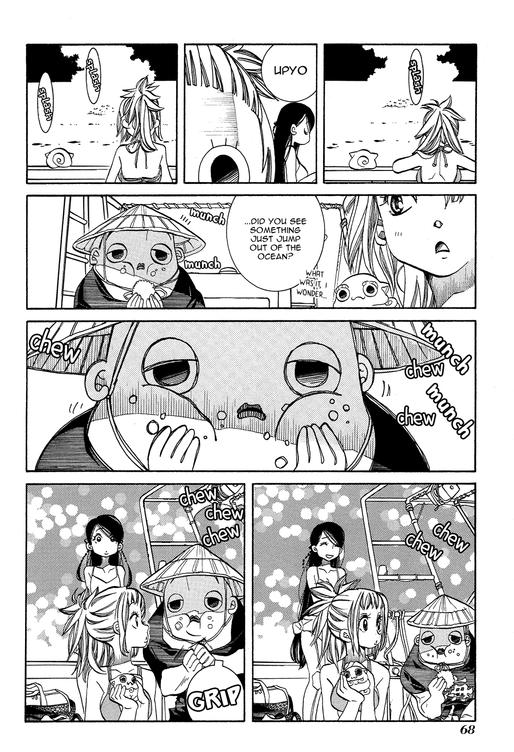 Amanchu Chapter 64 page 7 - Chapter 64: The Palace of the Water Dragon