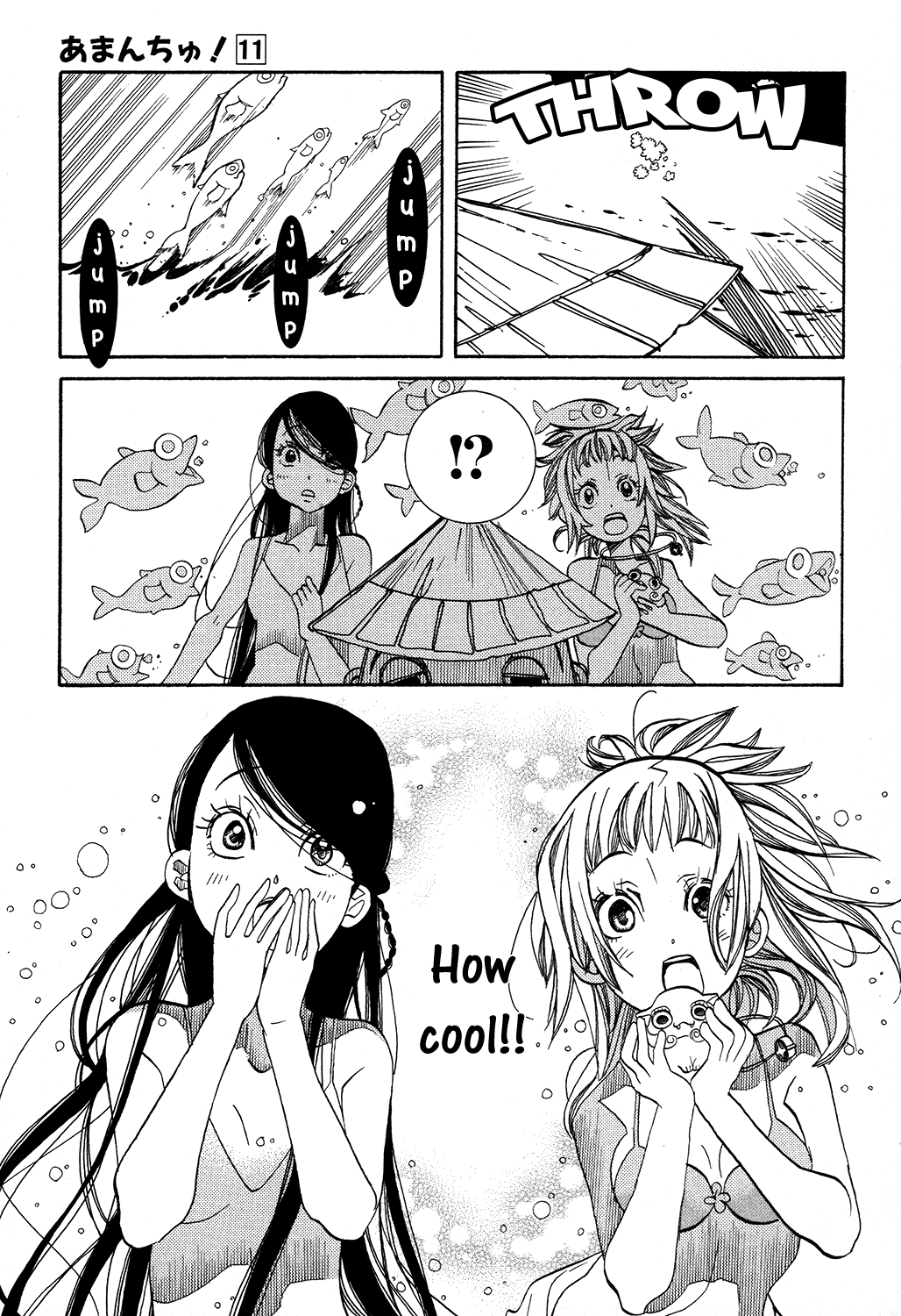 Amanchu Chapter 64 page 8 - Chapter 64: The Palace of the Water Dragon