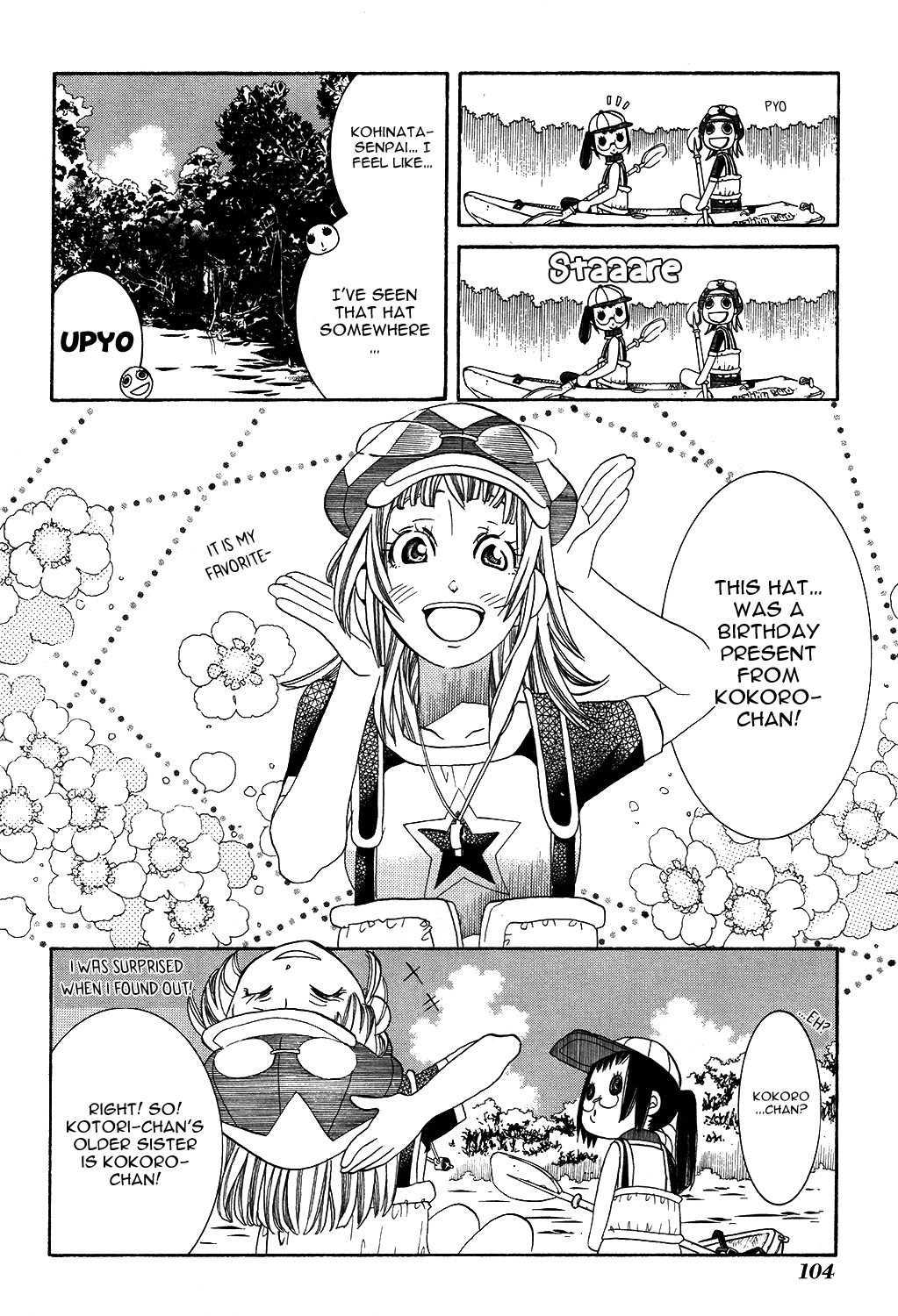 Amanchu Chapter 65 page 14 - Chapter 65: Mangrove Kayak