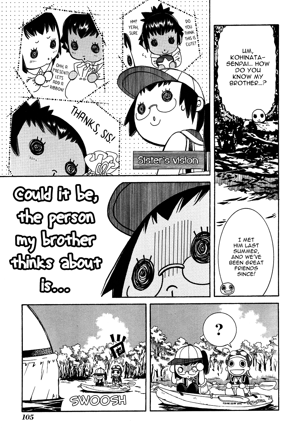 Amanchu Chapter 65 page 15 - Chapter 65: Mangrove Kayak