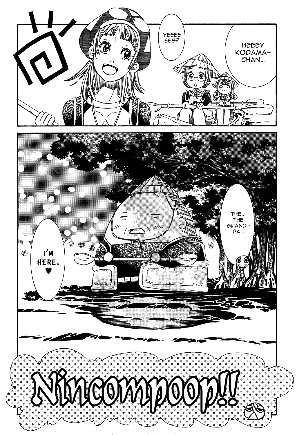 Amanchu Chapter 65 page 16 - Chapter 65: Mangrove Kayak