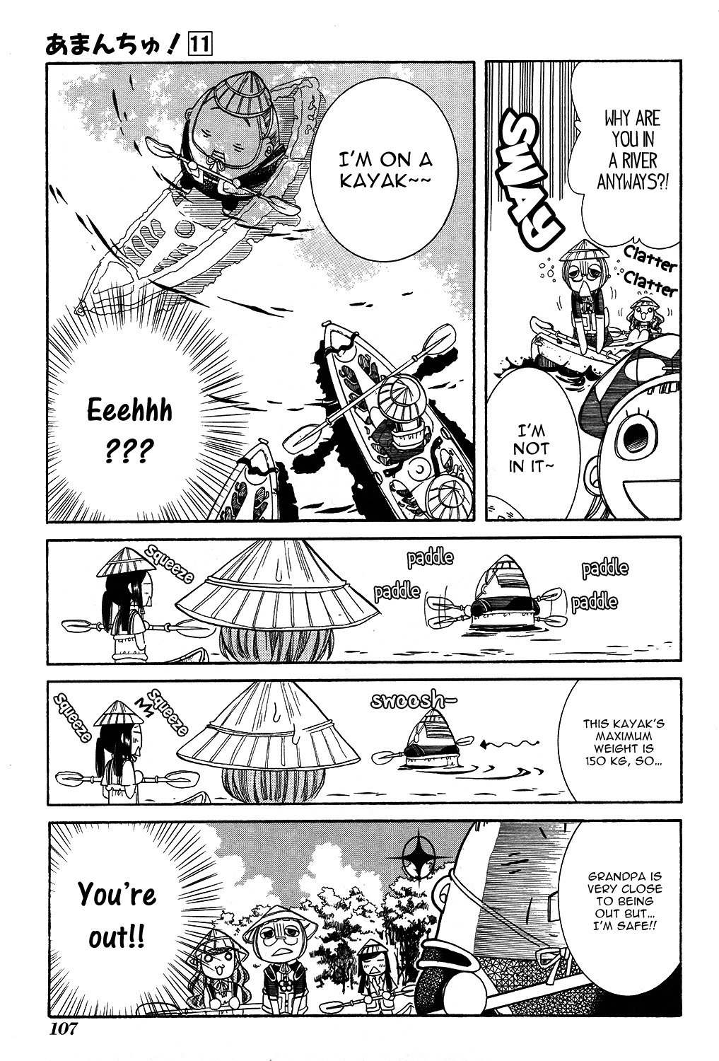 Amanchu Chapter 65 page 17 - Chapter 65: Mangrove Kayak