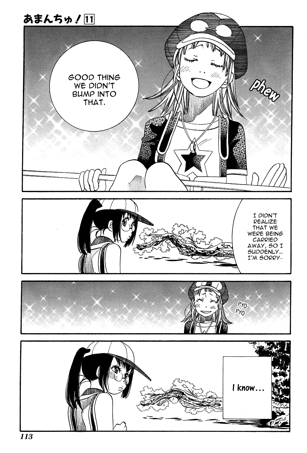Amanchu Chapter 65 page 23 - Chapter 65: Mangrove Kayak
