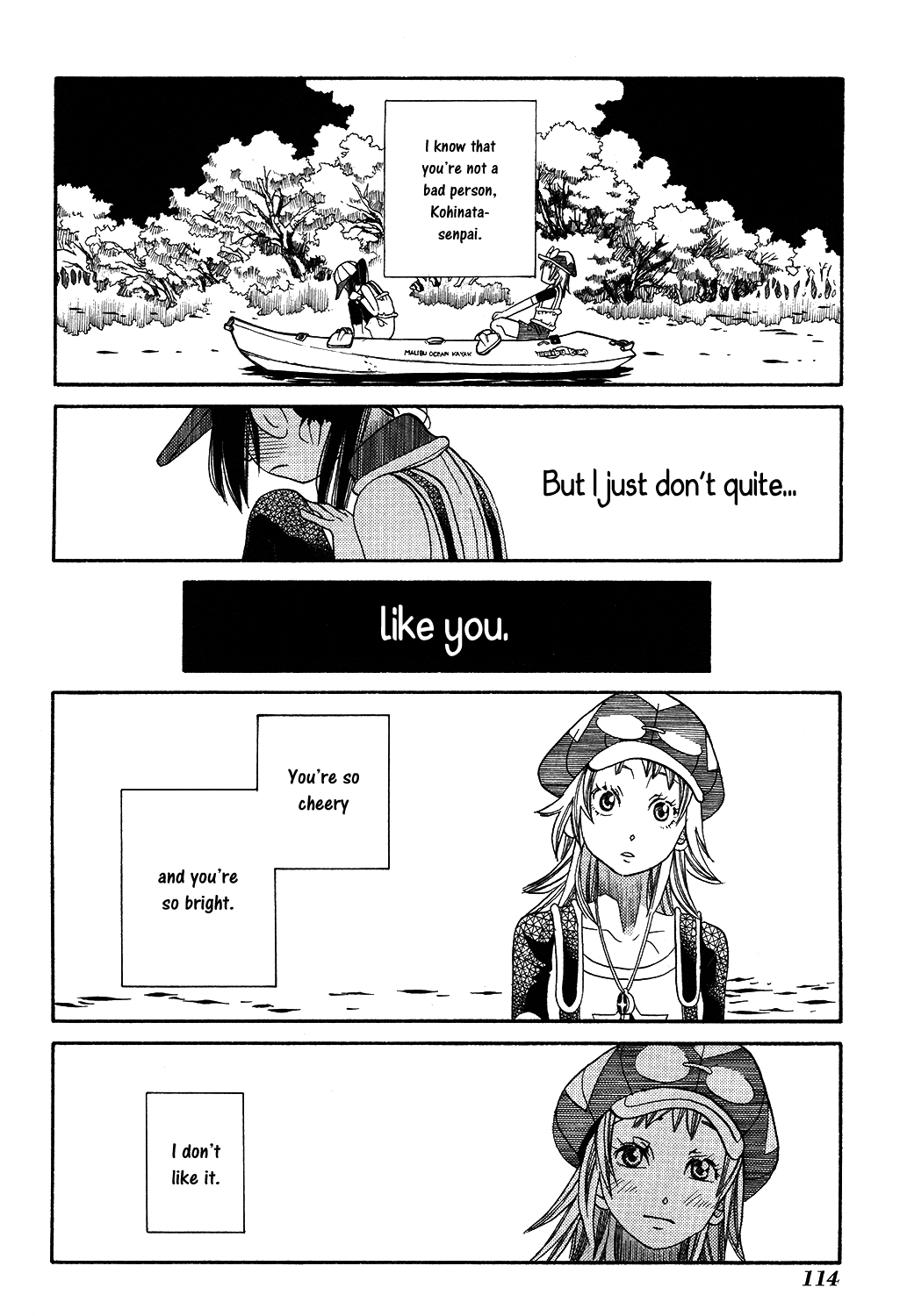 Amanchu Chapter 65 page 24 - Chapter 65: Mangrove Kayak