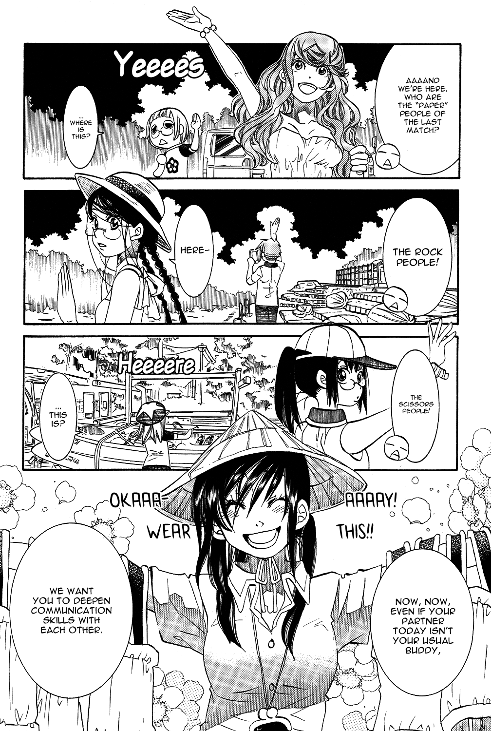 Amanchu Chapter 65 page 3 - Chapter 65: Mangrove Kayak