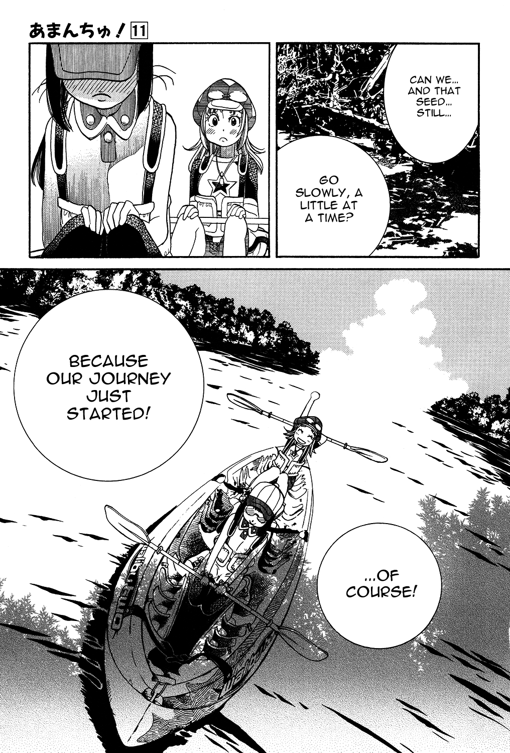 Amanchu Chapter 65 page 30 - Chapter 65: Mangrove Kayak