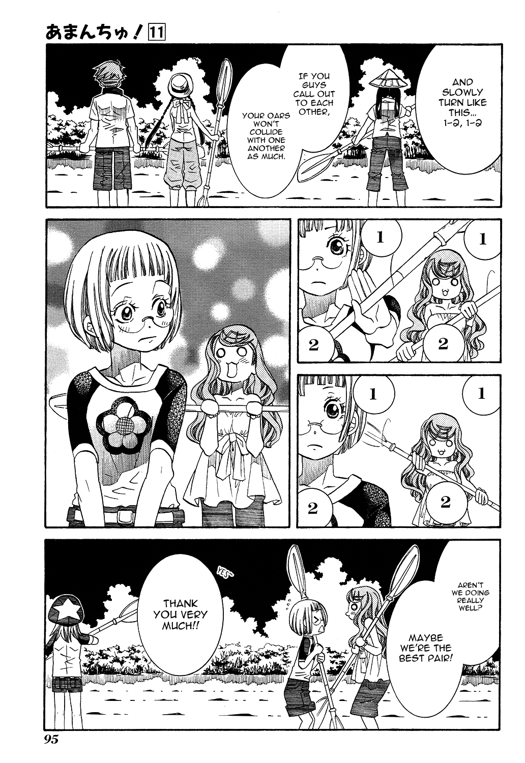 Amanchu Chapter 65 page 6 - Chapter 65: Mangrove Kayak